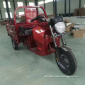 Hot Sale 130cc Water Cooled Tricycle